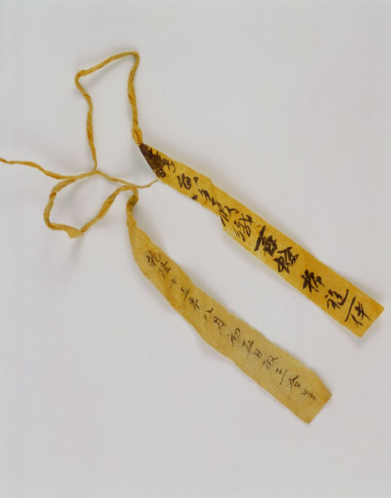 图片[2]-Ancient Bronze Hundred Butterfly Pattern Weaving Gold Satin Cotton Robe-China Archive